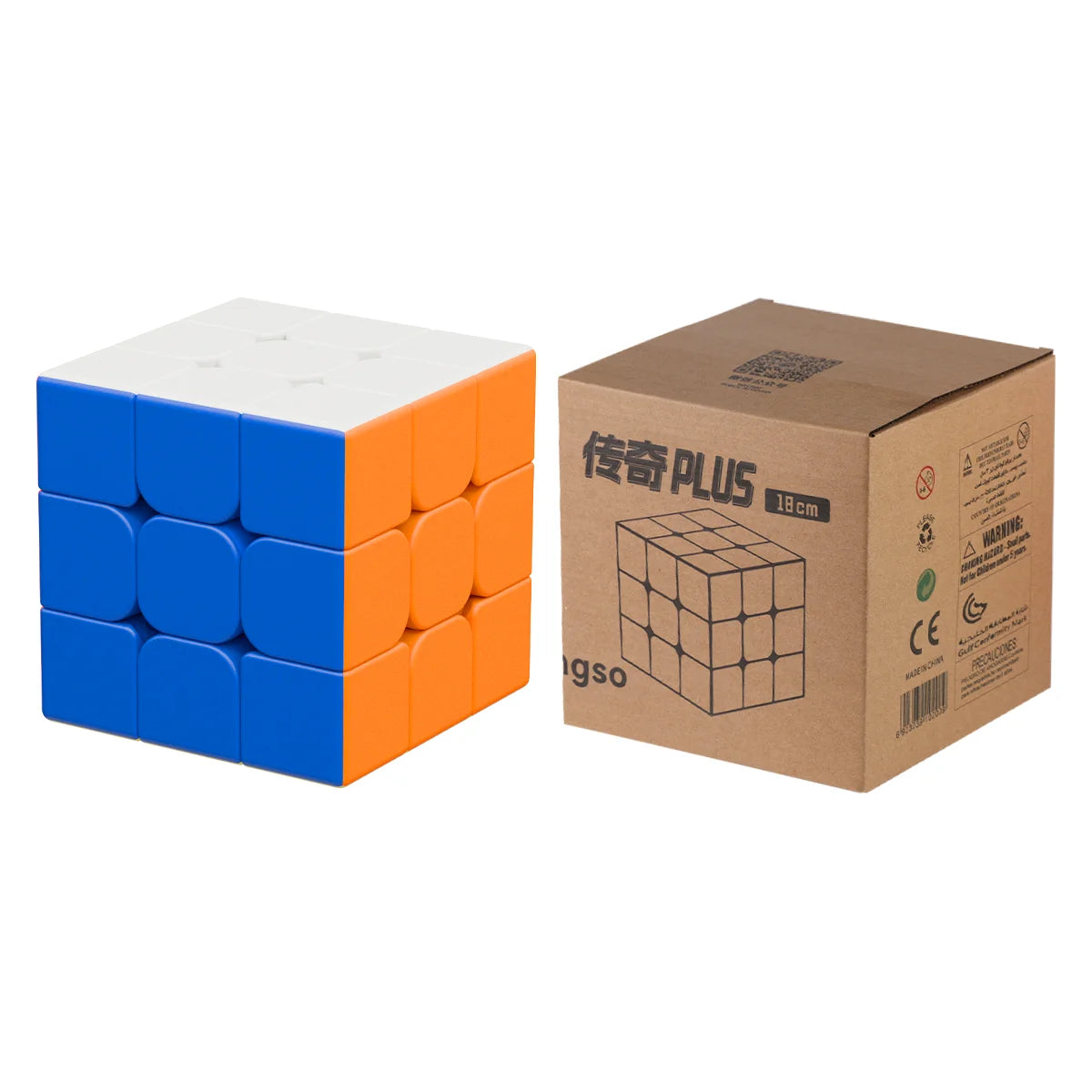 Xtra Large Magic Cube - Professional Speed Cube